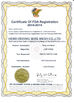 China Hebei Reking Wire Mesh CO.,Ltd certificaciones